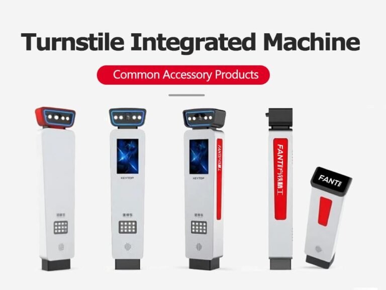 Turnstile Intergrated Machine